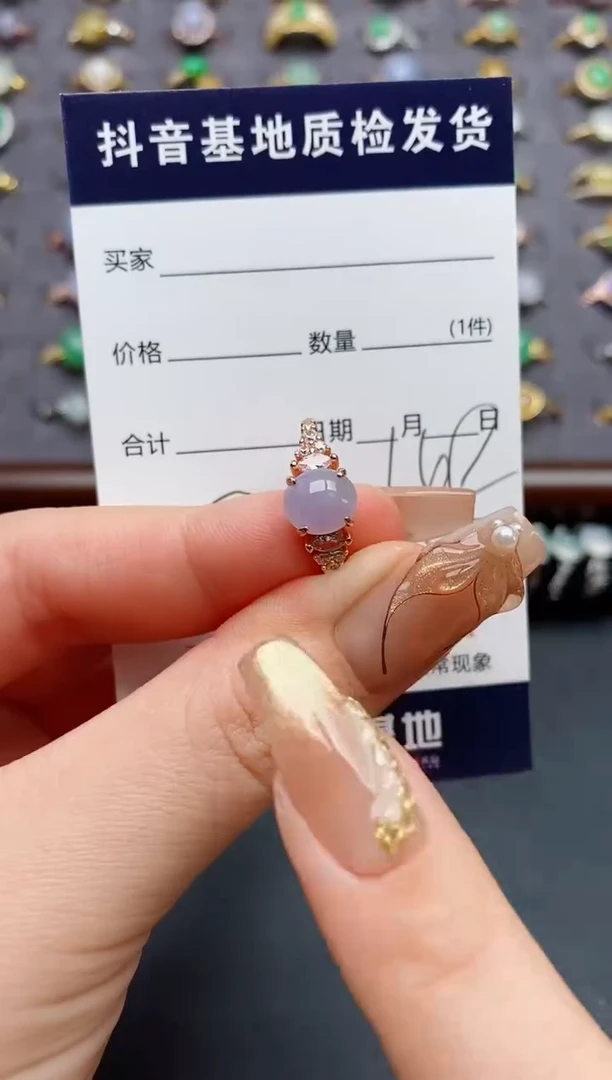 银S925镶嵌戒指翡翠.