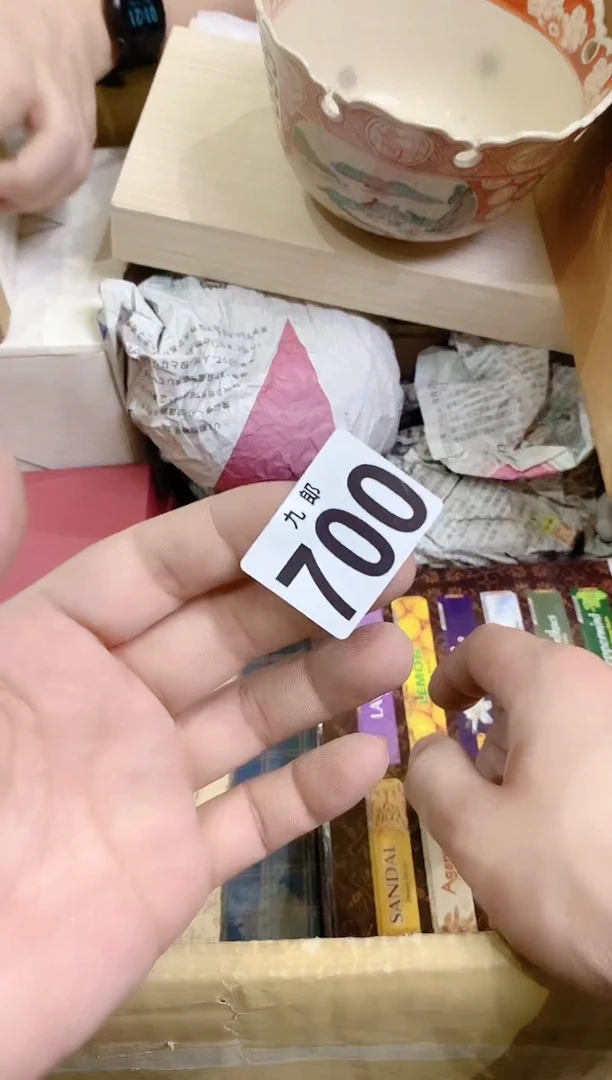 【闪购商品】瓷片700+++++++151++++