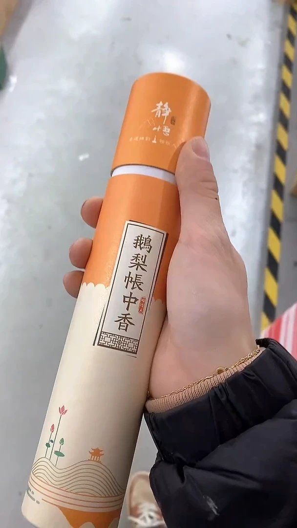 【闪购商品】瓷片陶瓷茶器福利29