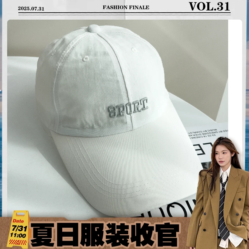 【一只璐甄选】E412森淼速干加长帽檐棒球帽遮阳透气时尚男女鸭舌帽