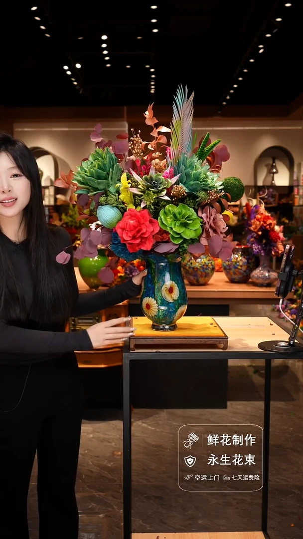 手工艺品琉璃手工花器花束空运包邮送货上门-以图片为准