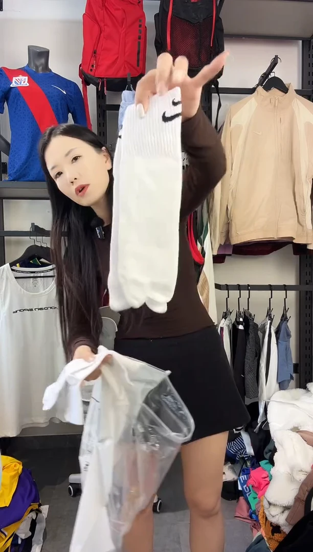 225编码 瑕疵款直播间过款为准 尺码