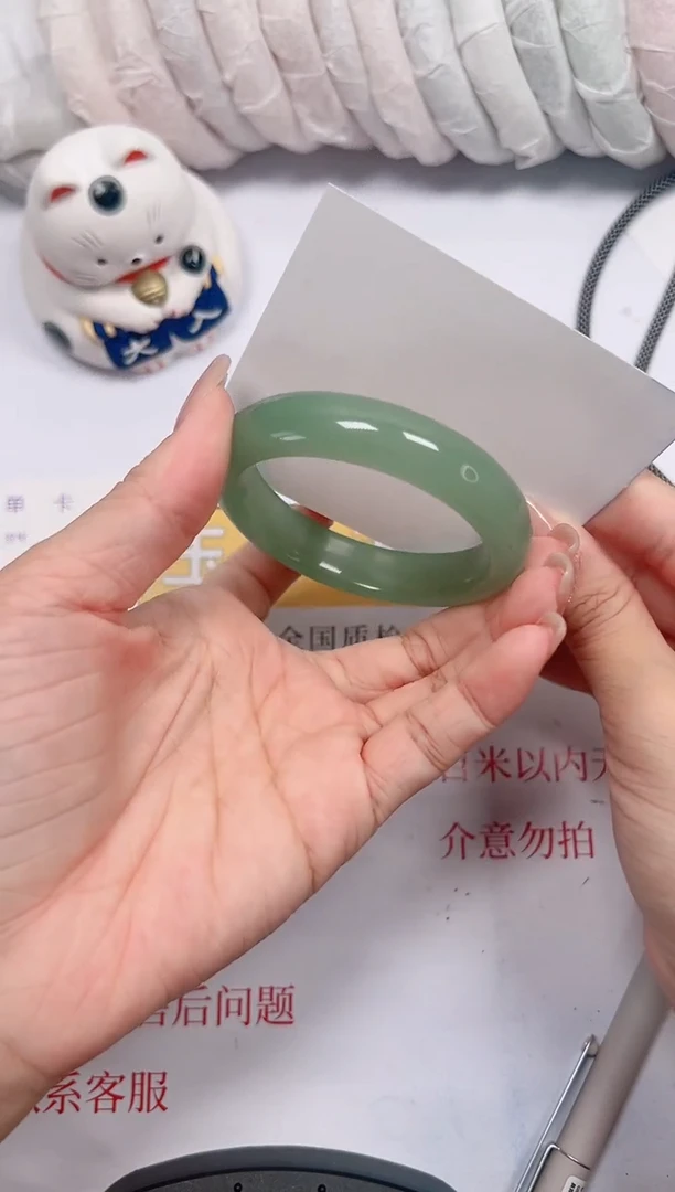 石英质玉手镯未镶嵌a10-55