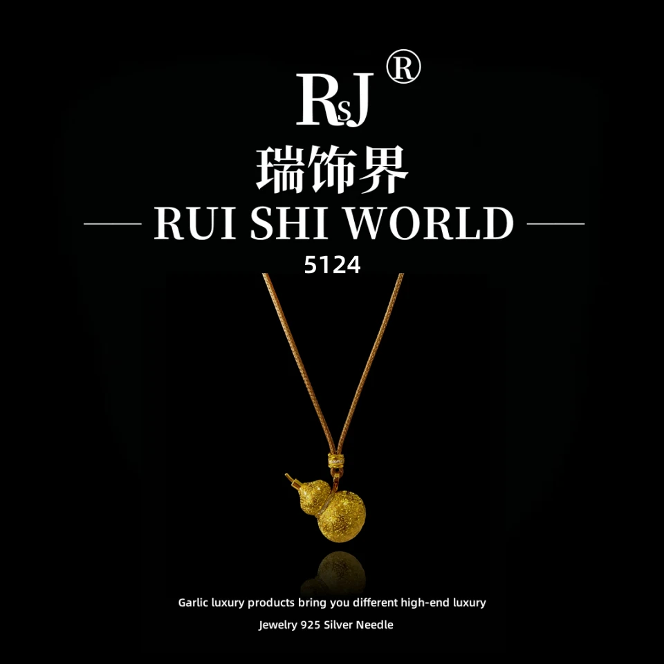 铜合金项链 瑞饰界设计师款项链~5124（76cm）