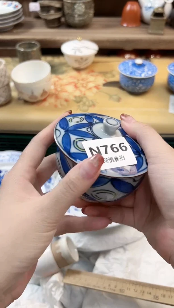 瓷片茶*局  766