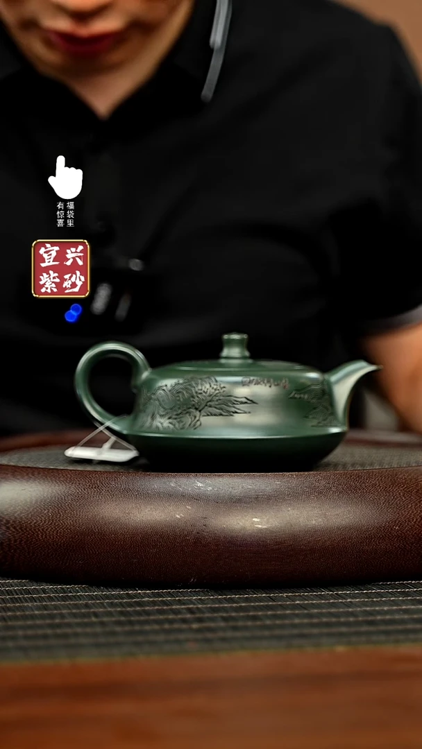 茶壶紫砂h9403h9403h9403