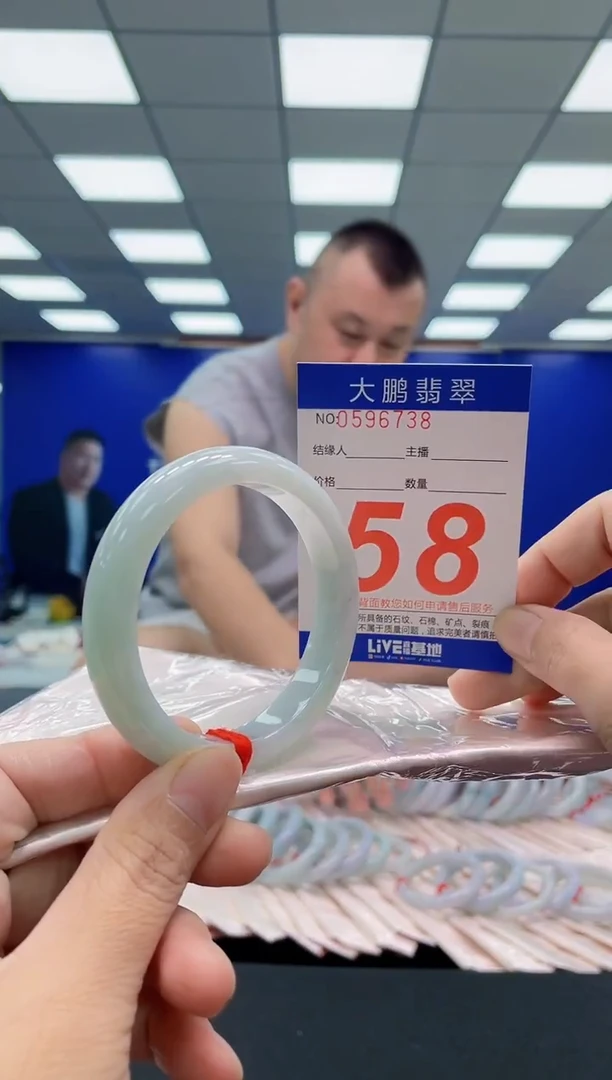 未镶嵌手镯翡翠AAAAAAAAA
