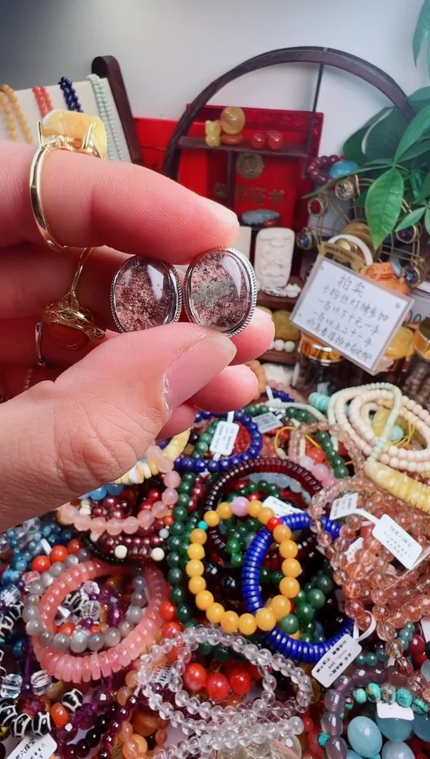 水晶摆件未镶嵌土一物一件）010223