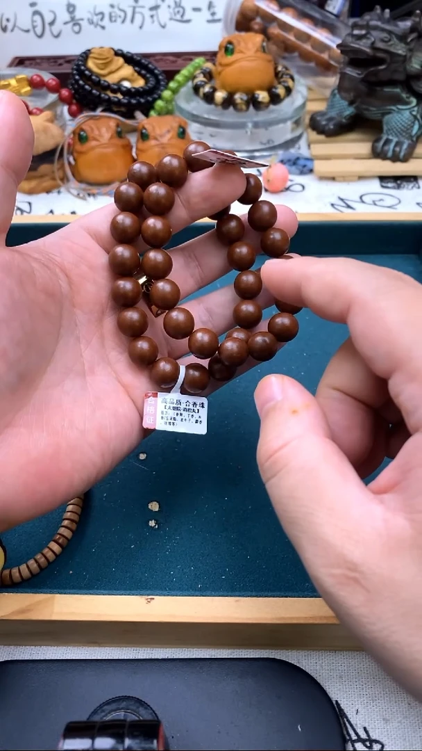 泥塑消极丸1.2好好