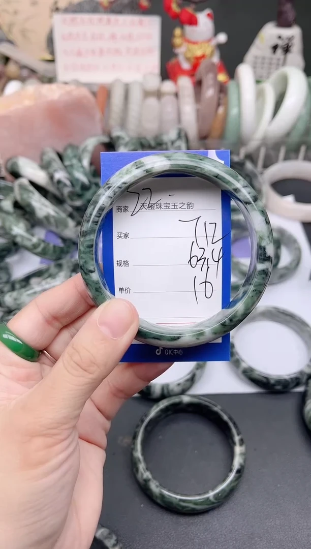 未镶嵌手镯石英质玉712