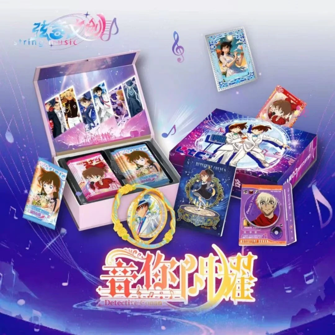 【拆盒】弦音文创名侦探柯南第一单国卡二创收藏卡盲盒拆卡