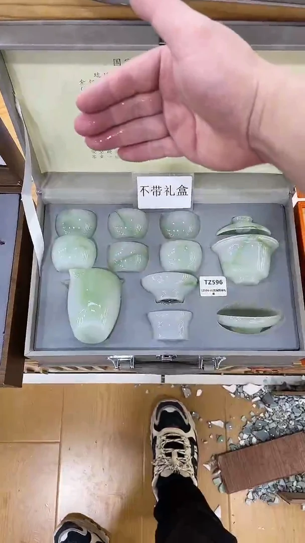 【闪购商品】岩传茶具岩传茶具@