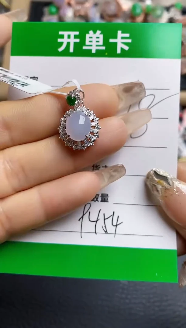 【闪购商品】翡翠戒指银S925镶嵌9454