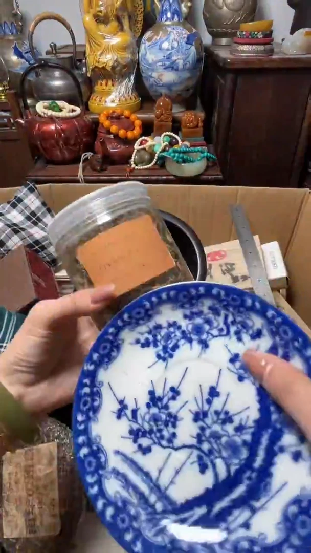 瓷器瓷器瓷器瓷器瓷器