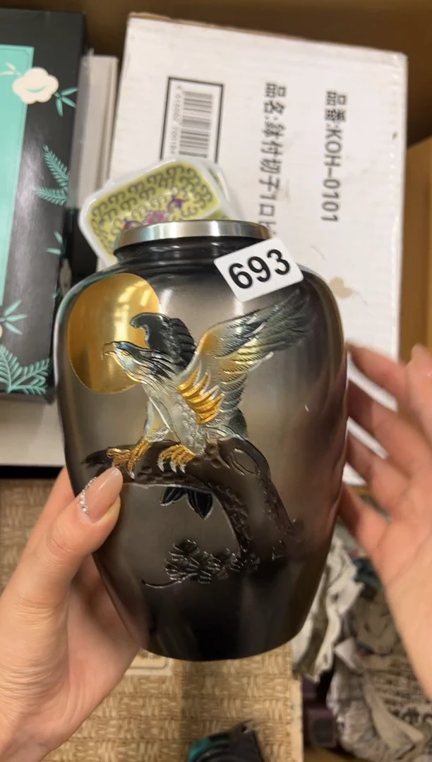 【闪购商品】瓷片693中古商品谨慎参拍