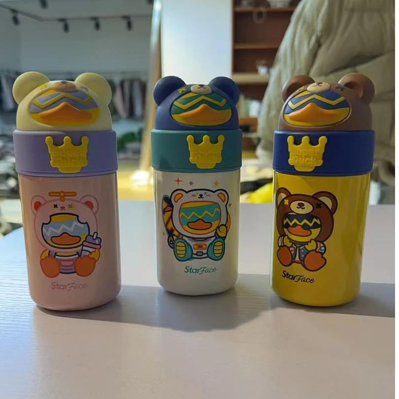 【锐姐优选】[熊熊杯]可爱学生便携保温杯