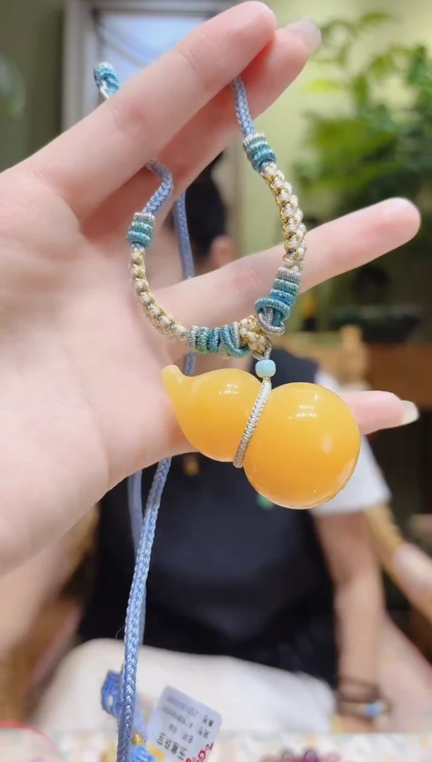 【闪购商品】蜜蜡裸石未镶嵌蜜蜡葫芦绳编吊坠2号