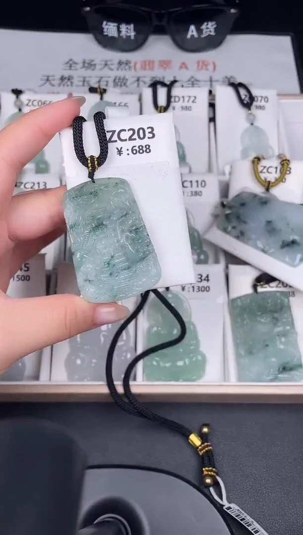 颈饰未镶嵌翡翠ZC203山水牌