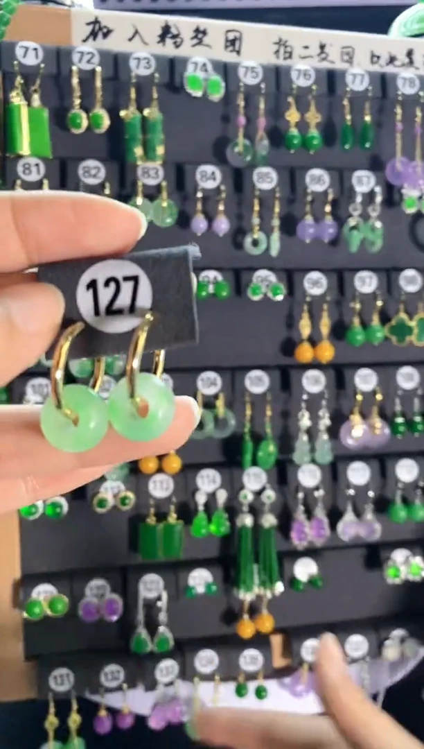 翡翠银S925镶嵌耳饰127...