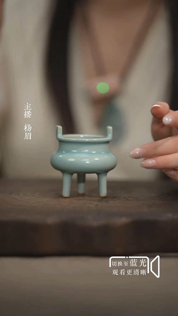 高三足双耳炉-奉华汝瓷-眉