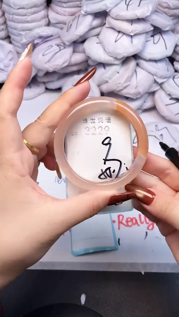 手镯玛瑙/玉髓未镶嵌3229