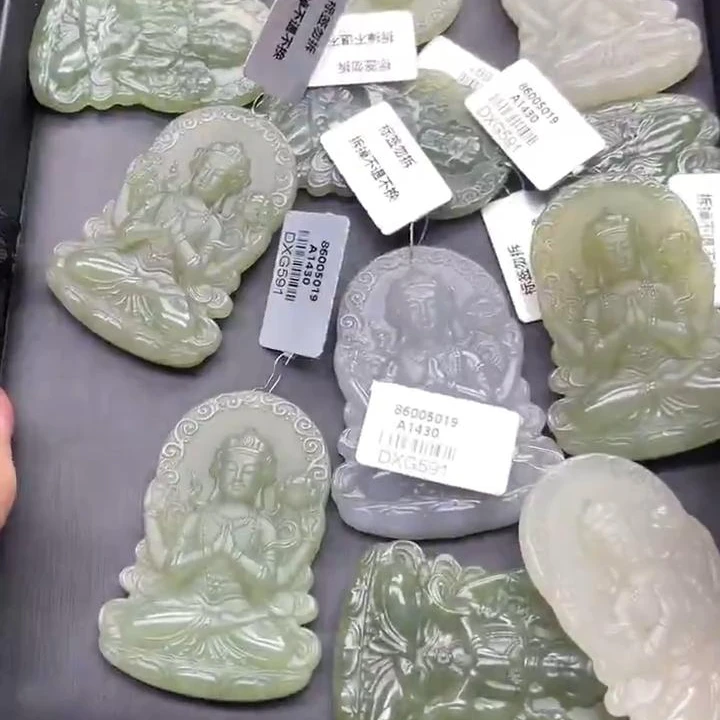 【老郑家】和田玉挂件 （多样性发1件）