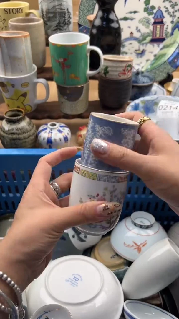 214默认微瑕，满20元包邮