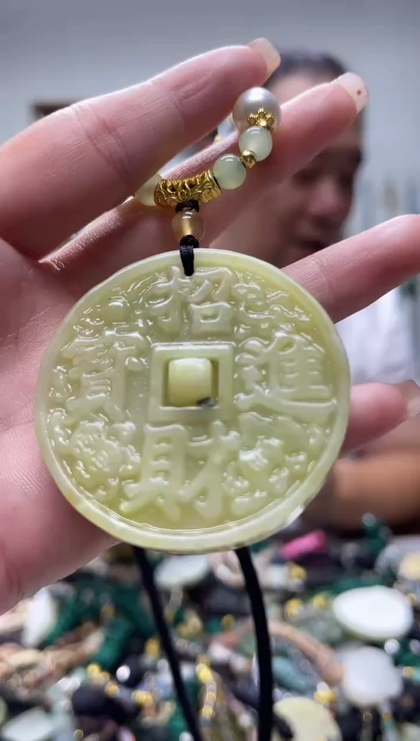 未镶嵌岫玉吊坠`