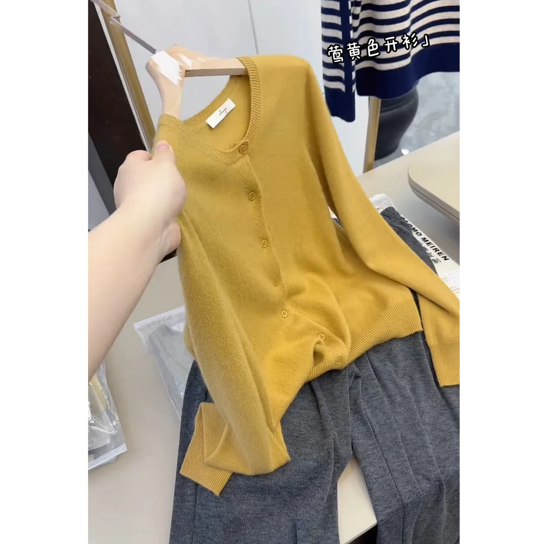 秋冬超火流行爆款穿搭休闲2025新款韩版气质减龄百搭针织长袖开衫