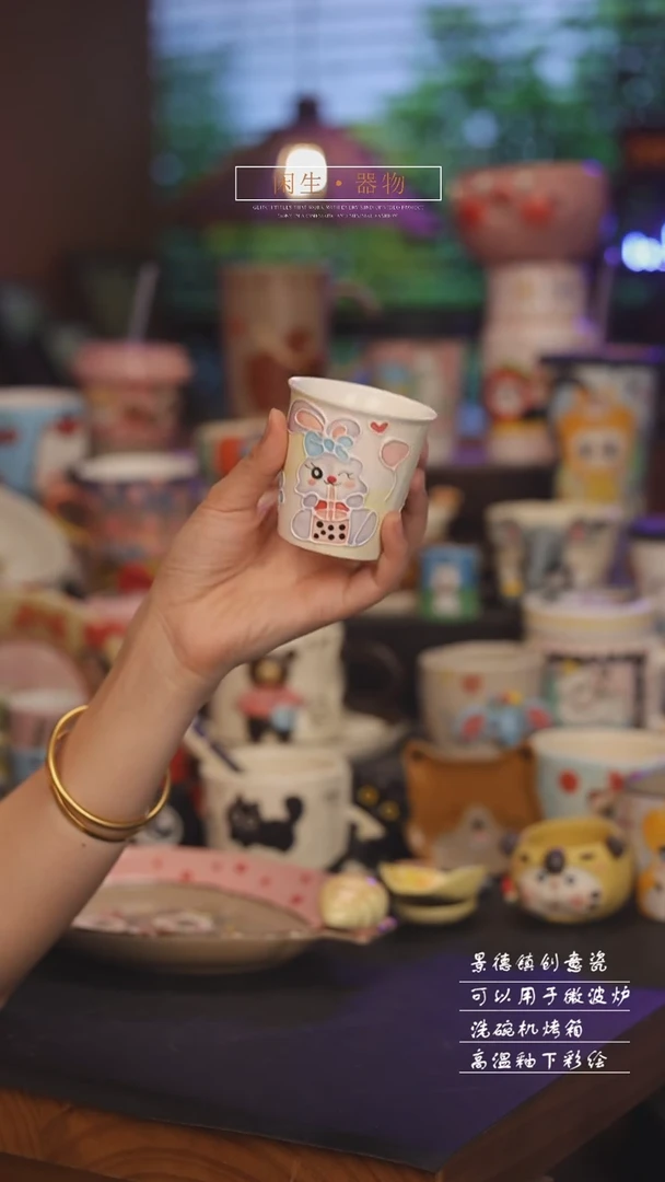 景德镇可爱设计师款陶瓷