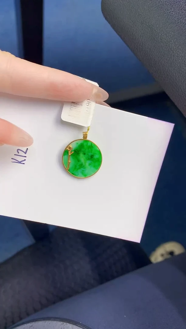 颈饰18K金镶嵌翡翠缅甸天然翡翠A货