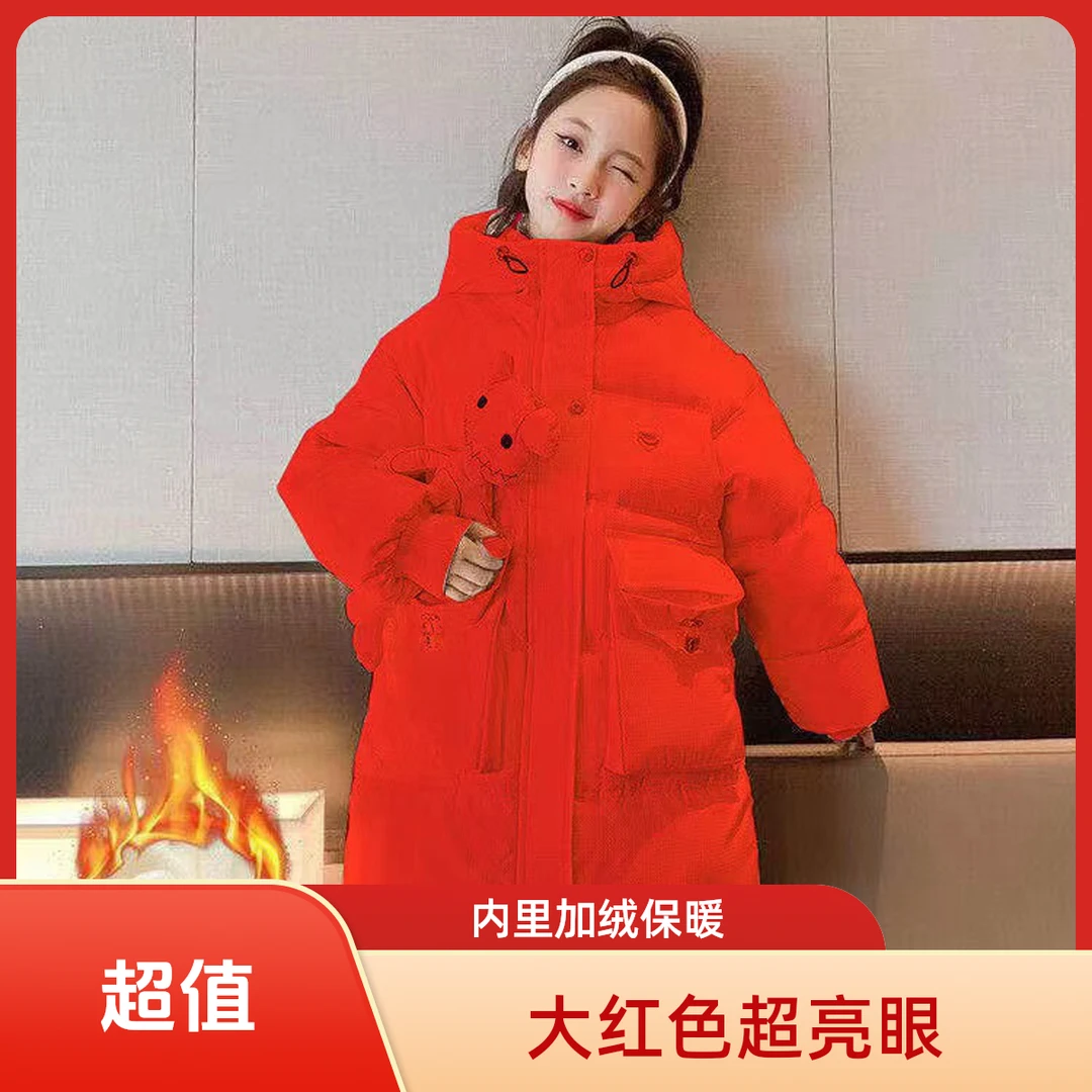 女童中长款加绒加厚韩版时尚冬季保暖棉服外套童装
