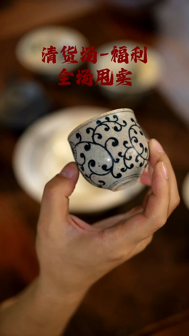 瓷片山居秋暝手工手作@@CJS121