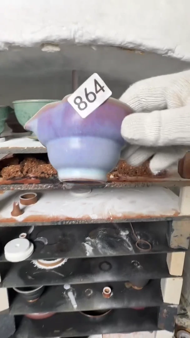 蘭山窑手作器物 864 全品