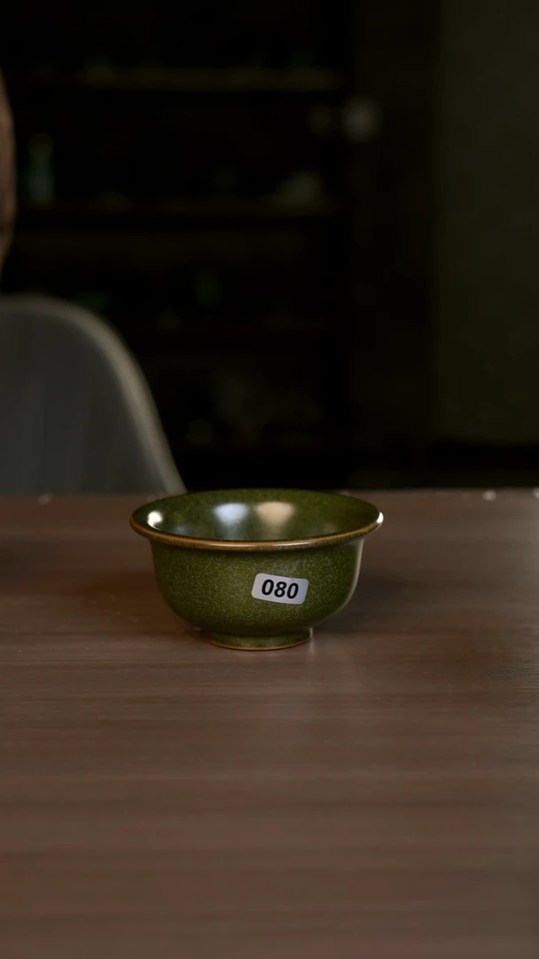 【闪购商品】杯080号茶叶末洒金压手杯