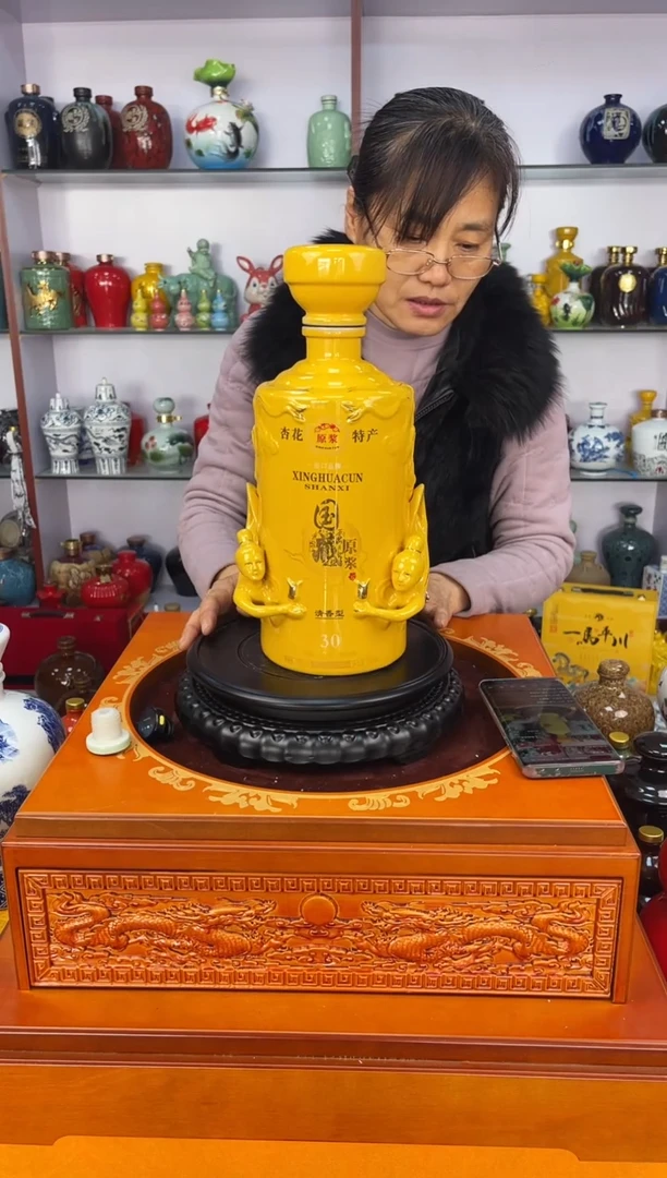 瓶瓷  5斤装飞天仙女  陶瓷空酒坛
