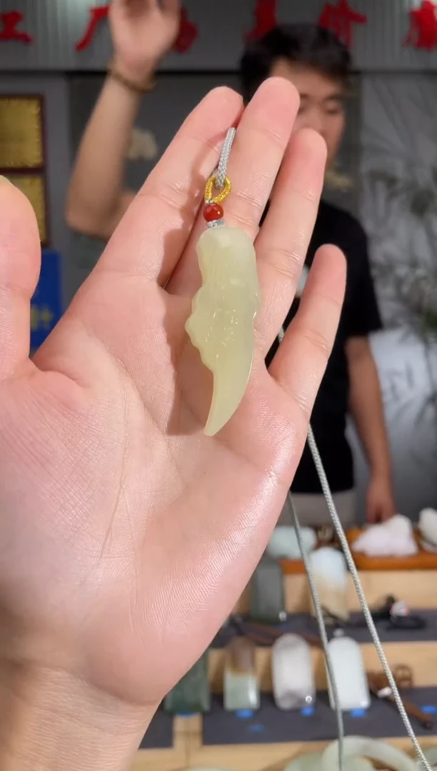 和田玉未镶嵌颈饰1