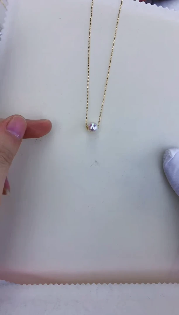 18K金镶嵌饰品海水珍珠7-8路路通不含金链