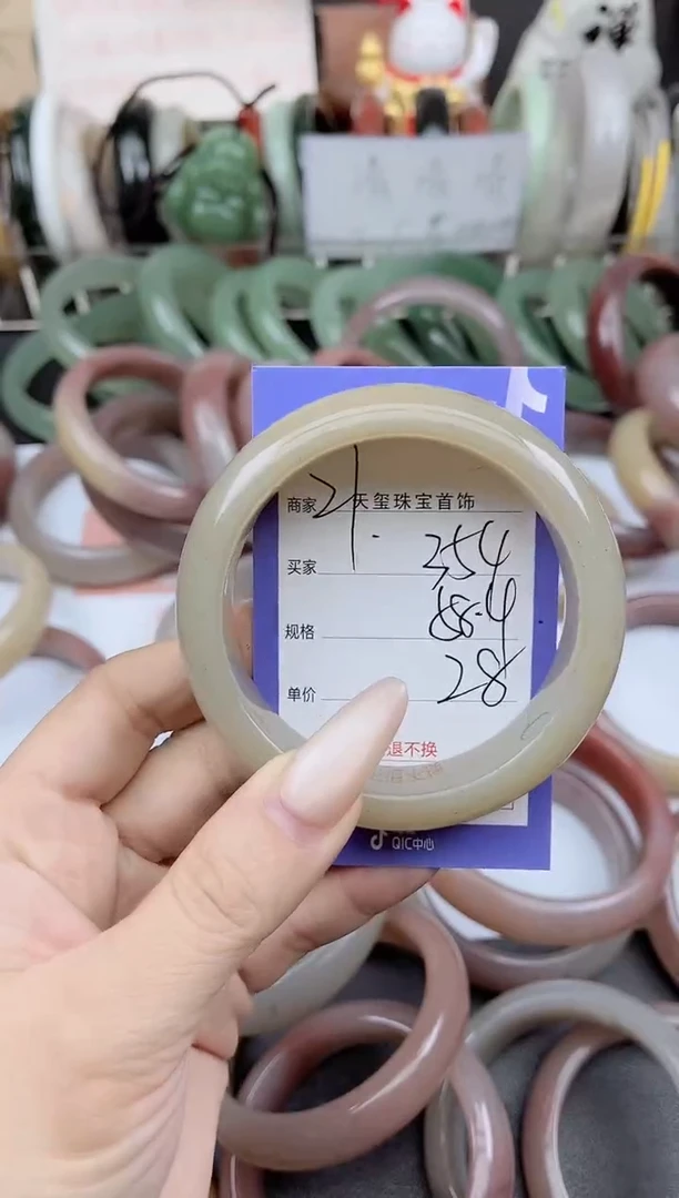 未镶嵌手镯石英质玉354