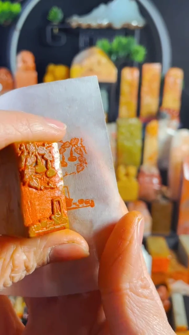 【闪购商品】老挝石印石手工篆刻《禅茶一味》1.5*3 木纹