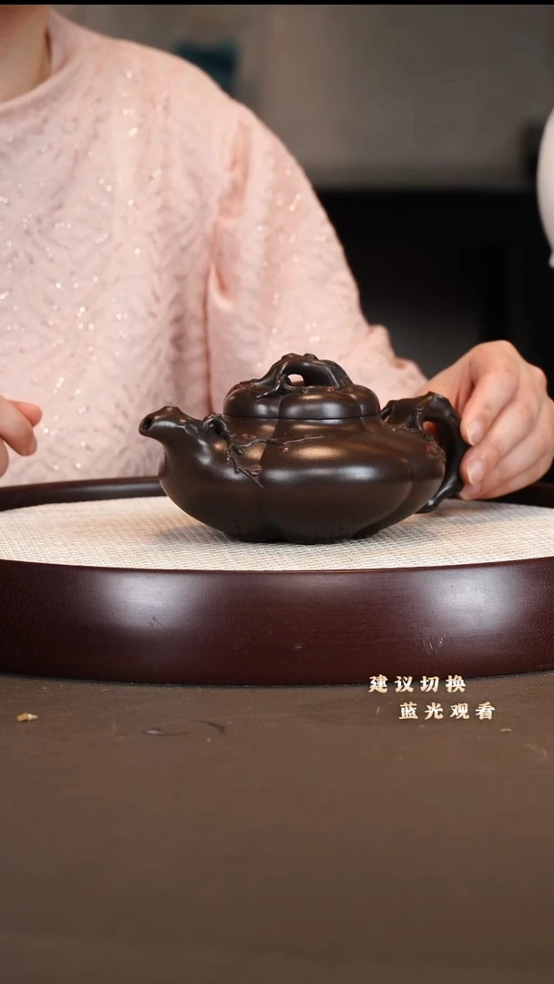 茶壶紫砂邵沛华 上和梅  老紫泥 400cc