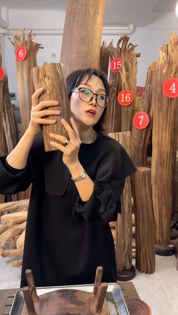 沉香沉香碎屑 沉香原料发一件45