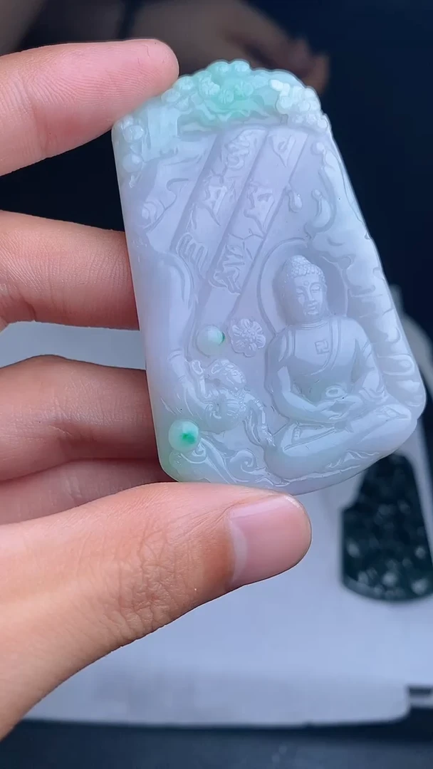 定制翡翠未镶嵌AF002463