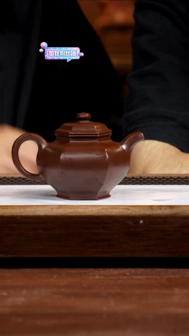 茶壶紫砂80年代一厂老紫泥六方掇只230CC