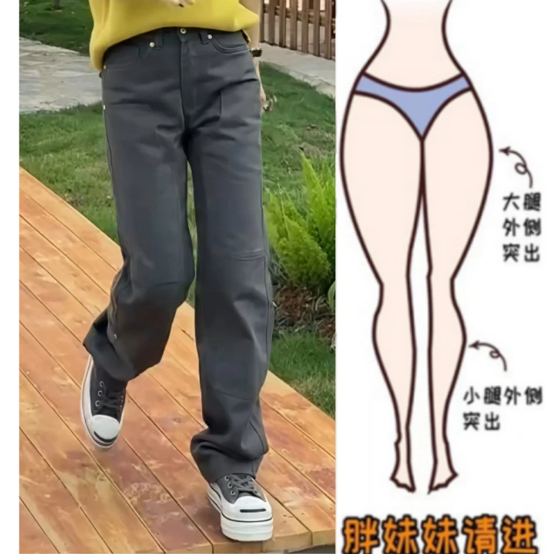 格洛森女秋季新款设计感胖妹妹高腰显瘦时尚百搭工装小直筒牛仔裤