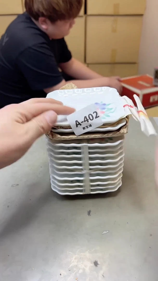 【闪购商品】瓷片402聚宝缘海淘精选