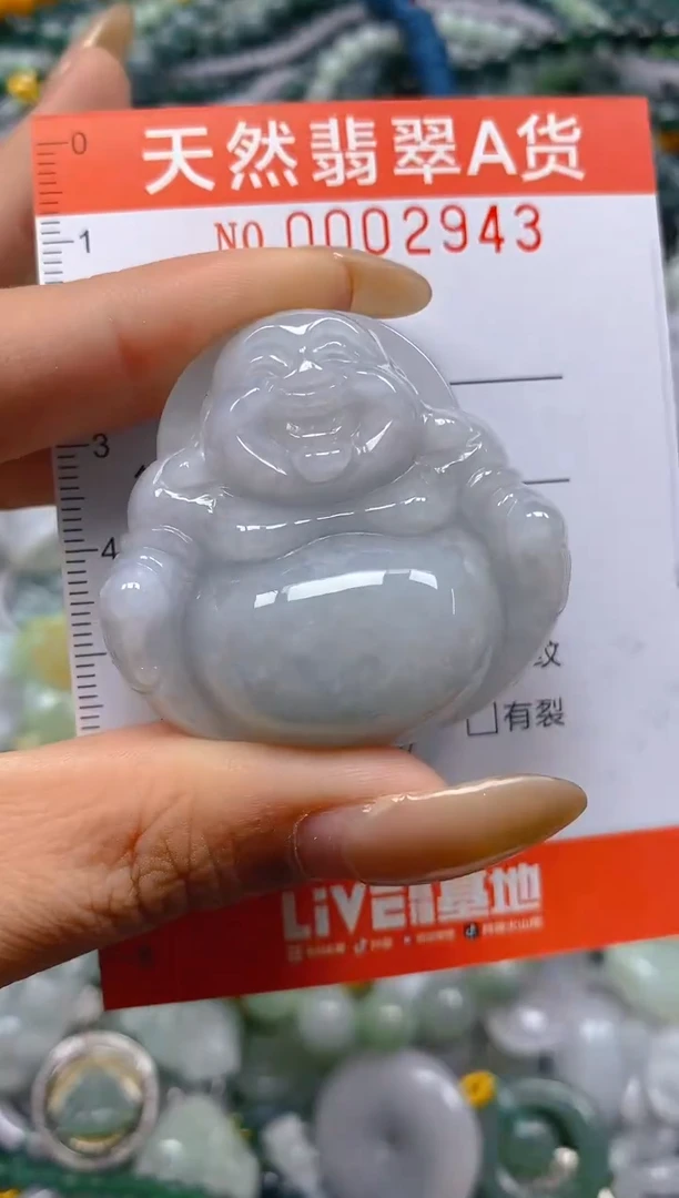 颈饰未镶嵌翡翠闪购0002943