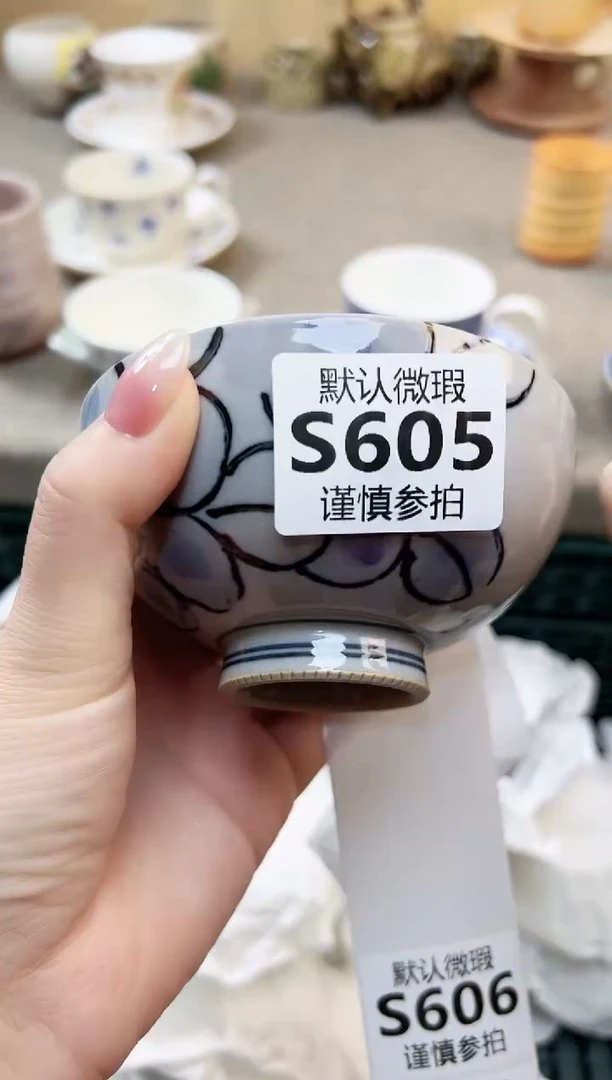 瓷片好****来 605