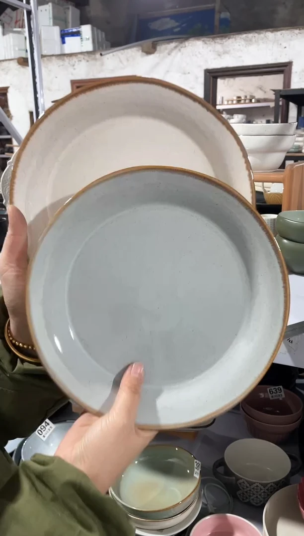 【闪购商品】碗微瑕（2个装）063盘子