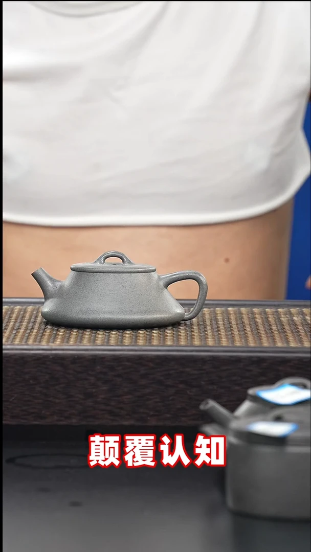 茶壶紫砂张*弟全手工还原烧-A33